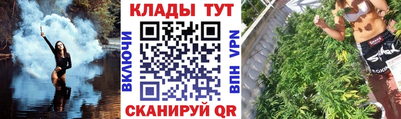 Продажа наркотиков Среднеуральск Марихуана  APVP  ГАШИШ 