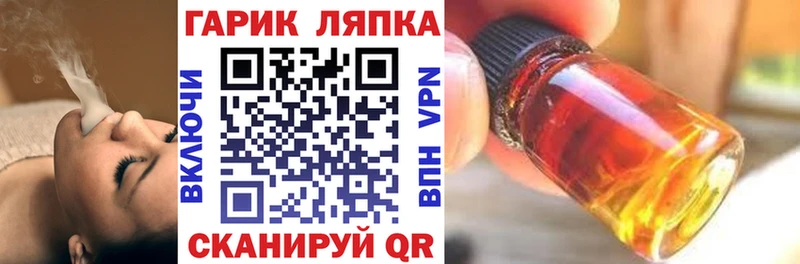 ГАШИШ Изолятор  Среднеуральск 