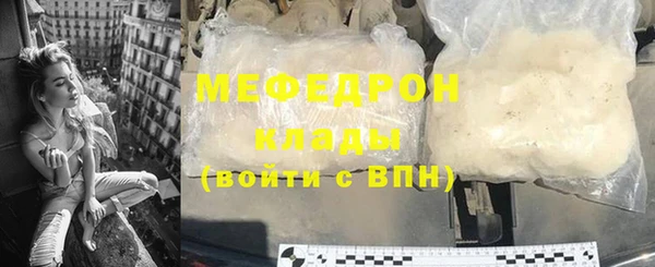 прущий лед Беломорск