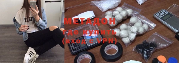 мет Белоозёрский