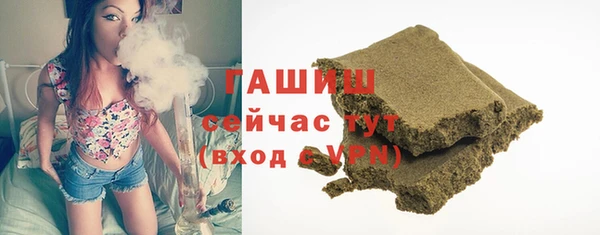 меф Сатка