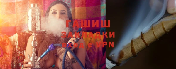 мет Белоозёрский