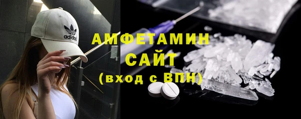 прущий лед Беломорск