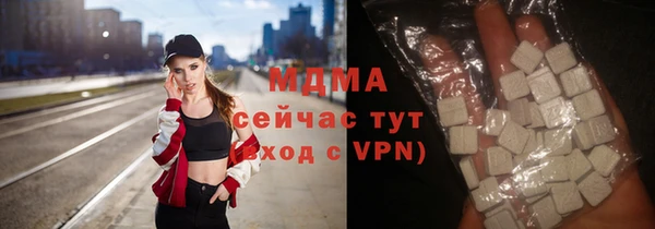 мет Белоозёрский