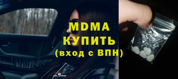 мет Белоозёрский