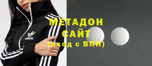 прущий лед Беломорск