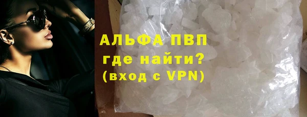 мет Белоозёрский