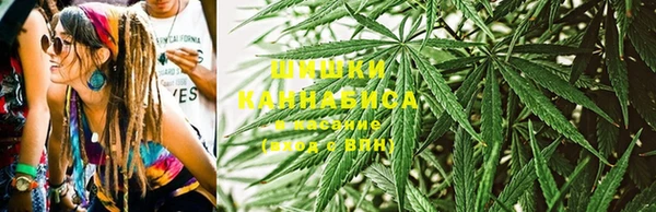 прущий лед Беломорск
