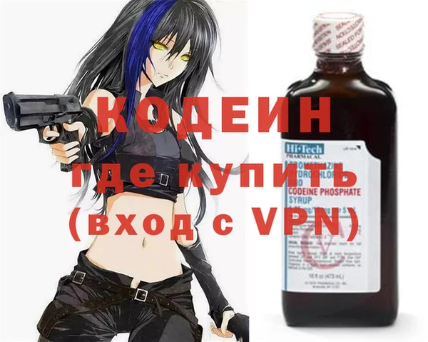 прущий лед Беломорск