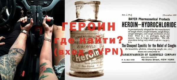 мет Белоозёрский