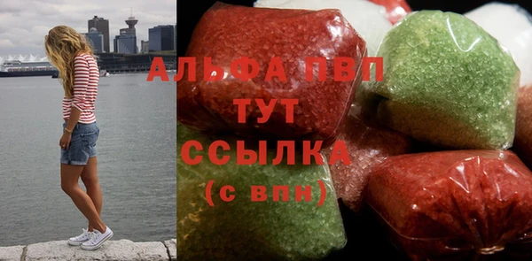 прущий лед Беломорск
