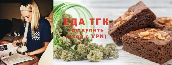 прущий лед Беломорск