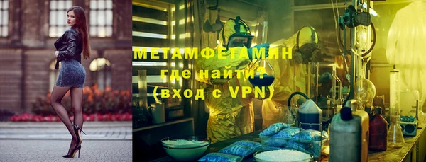 прущий лед Беломорск
