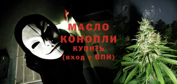 прущий лед Беломорск