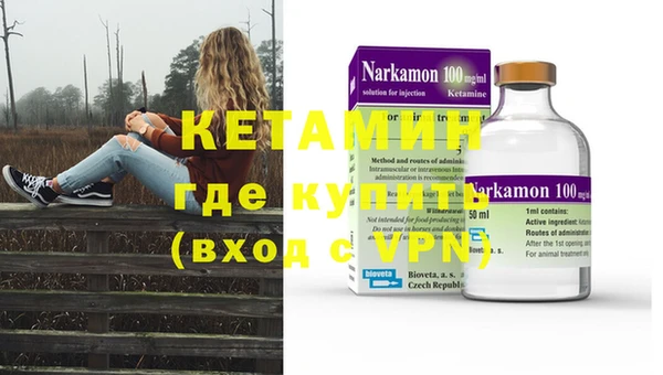 мет Белоозёрский