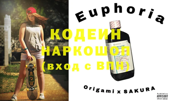 прущий лед Беломорск