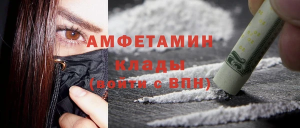 прущий лед Беломорск