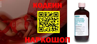 гашиш Ставрополь