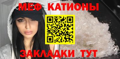 гашиш Ставрополь