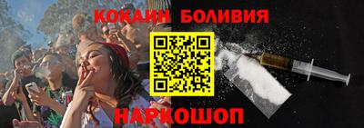 дистиллят марихуана Старая Купавна