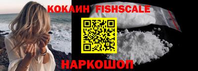 гашиш Ставрополь