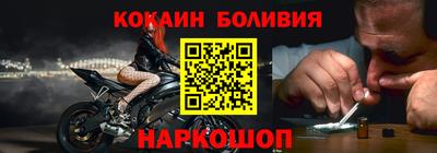 индика Среднеуральск