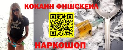 индика Среднеуральск