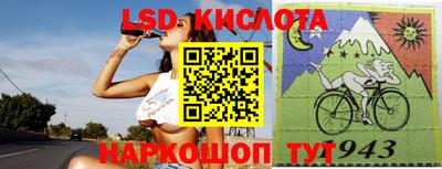 гашиш Ставрополь