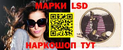 индика Среднеуральск