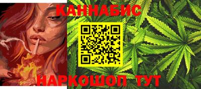 индика Среднеуральск