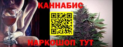 дистиллят марихуана Старая Купавна