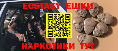 индика Среднеуральск