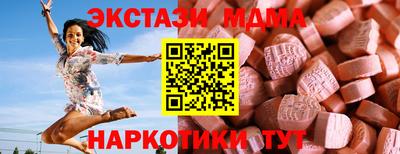 индика Среднеуральск