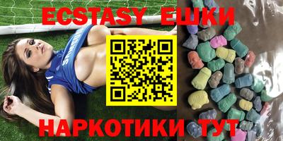 индика Среднеуральск