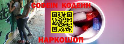гашиш Ставрополь