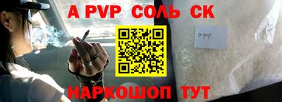 индика Среднеуральск