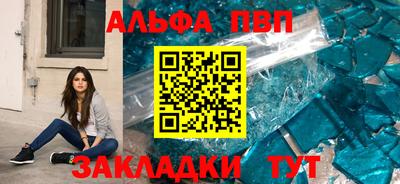 индика Среднеуральск