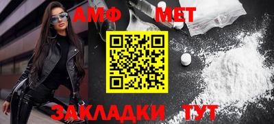 гашиш Ставрополь