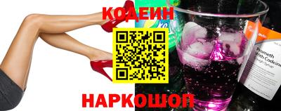 дистиллят марихуана Старая Купавна