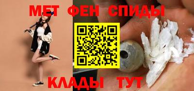 дистиллят марихуана Старая Купавна