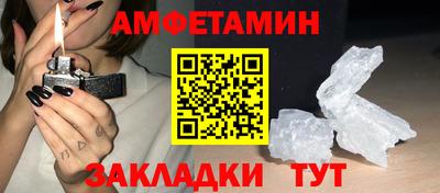 гашиш Ставрополь