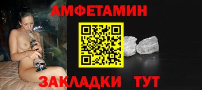 гашиш Ставрополь