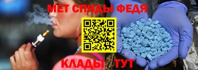 гашиш Ставрополь