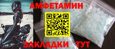 гашиш Ставрополь