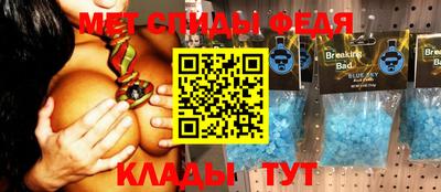 гашиш Ставрополь