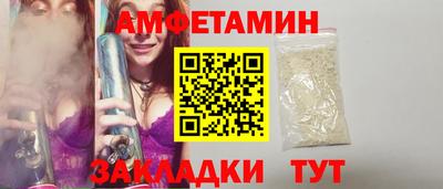 дистиллят марихуана Старая Купавна