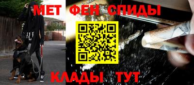 гашиш Ставрополь