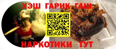 индика Среднеуральск