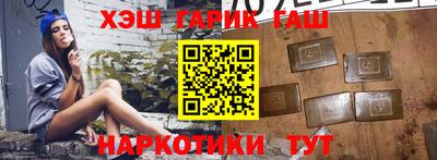 индика Среднеуральск
