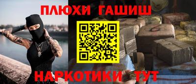 индика Среднеуральск